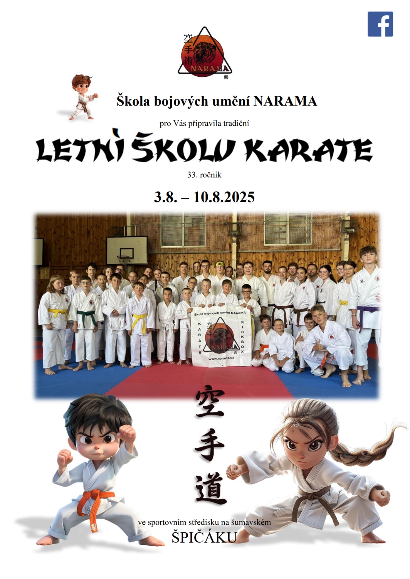 Letní škola karate 3.8.-10.8.2025